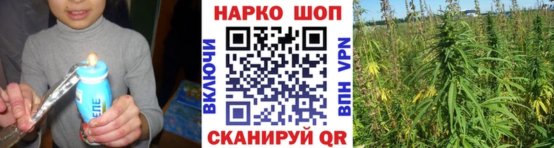  КОКАИН Семилуки