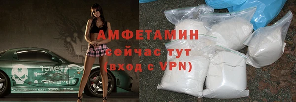 mdpv Балабаново