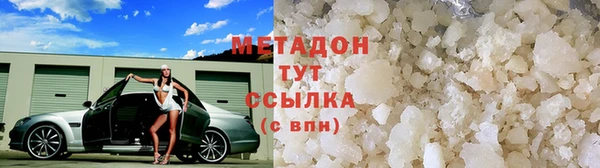 МДПВ Балахна