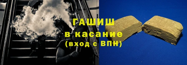 прущие крисы Баксан