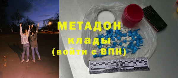 mdpv Балабаново