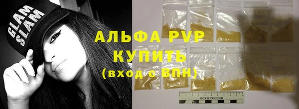 mdpv Балабаново