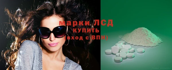 mdpv Балабаново