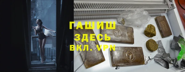 ешки Остров