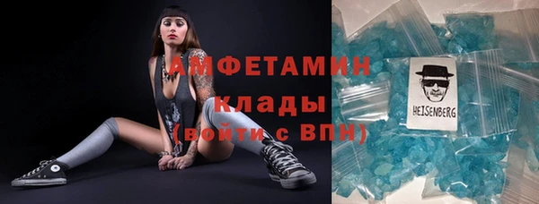 a pvp Аркадак