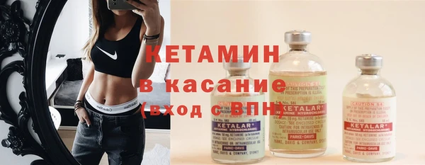 прущие крисы Баксан