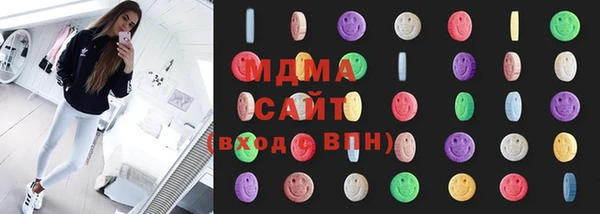 МДПВ Балахна