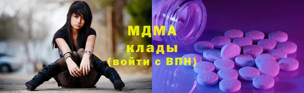 прущие крисы Баксан