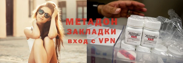 прущие крисы Баксан