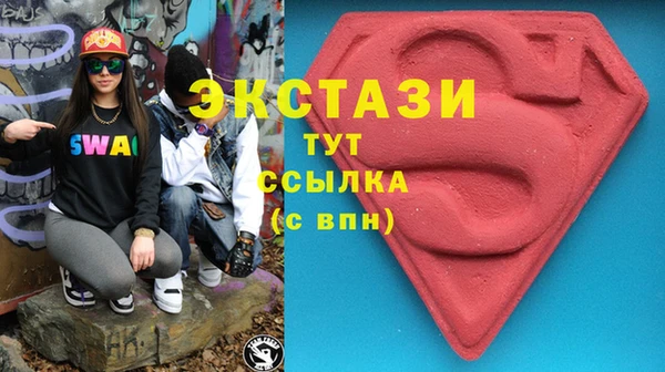 прущие крисы Баксан
