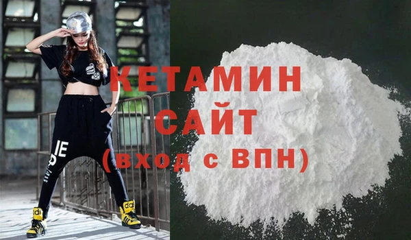 mdpv Балабаново