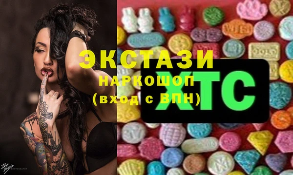 СК Осташков