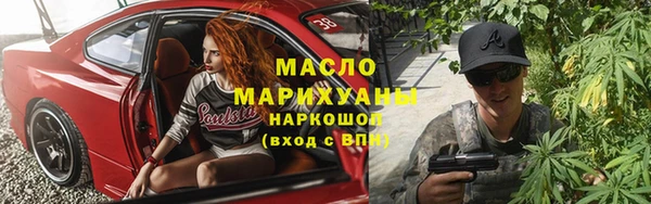 mdpv Балабаново