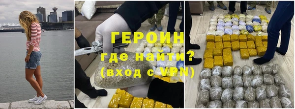 mdpv Балабаново