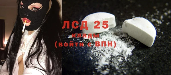 прущие крисы Баксан