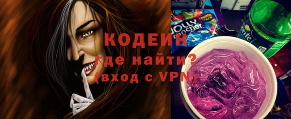 прущие крисы Баксан
