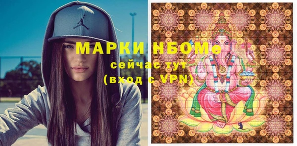 прущие крисы Баксан