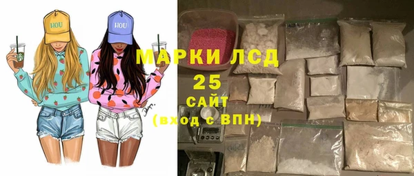 mdpv Балабаново