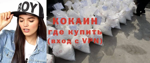mdpv Балабаново