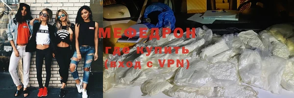 прущие крисы Баксан