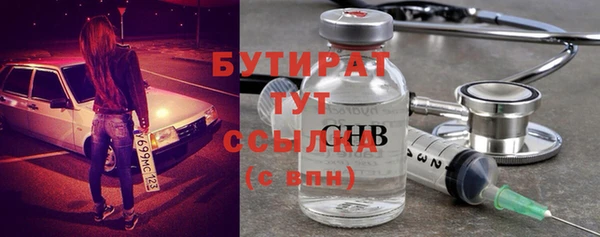 mdpv Балабаново