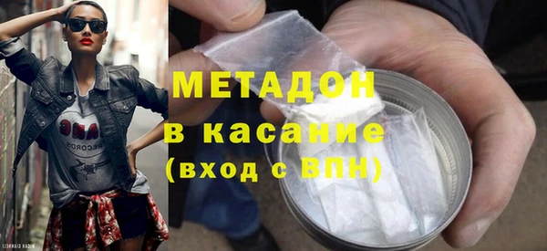 прущие крисы Баксан