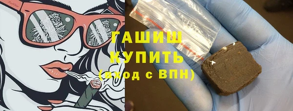 mdpv Балабаново