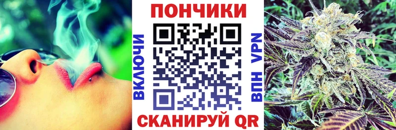 Марихуана планчик  дарнет шоп  Семилуки 